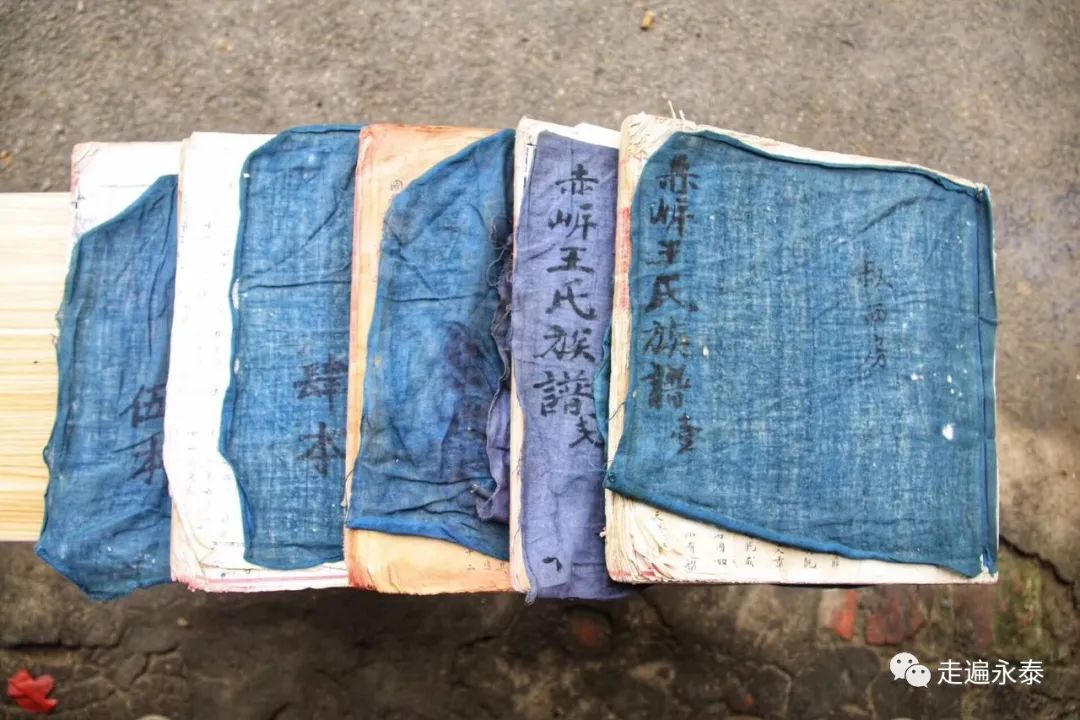 福州永泰：祖山之下第一村（上）