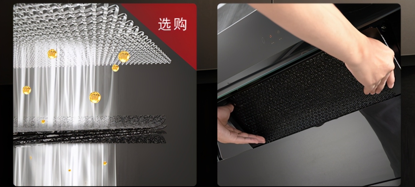 开放式厨房选哪款吸油烟机最好,开放式厨房用侧吸式抽油烟机