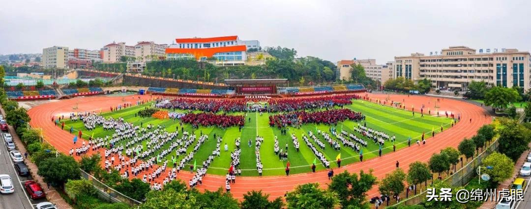 决战前夕，绵阳八强高中晒成绩单：谁最牛？谁将爆发？谁在低调？