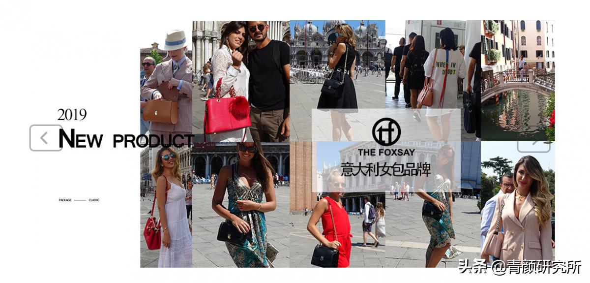 春夏十款必买轻奢包包,轻奢小众品牌包包推荐