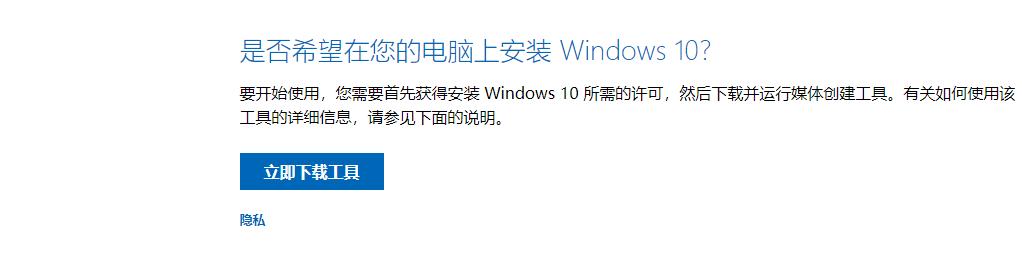 dellinspiron5482閲嶈win10,dellinspiron7472閲嶈win10