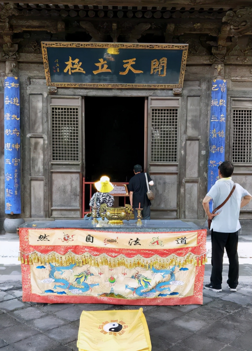 华夏古文明山西好风光哪一年提出,华夏古文明山西好风光