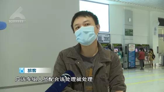 火车有月票或年票吗,火车有月票么