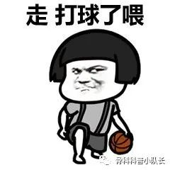 崴脚超过24小时是热敷还是冷敷,崴脚超过48小时是热敷还是冷敷