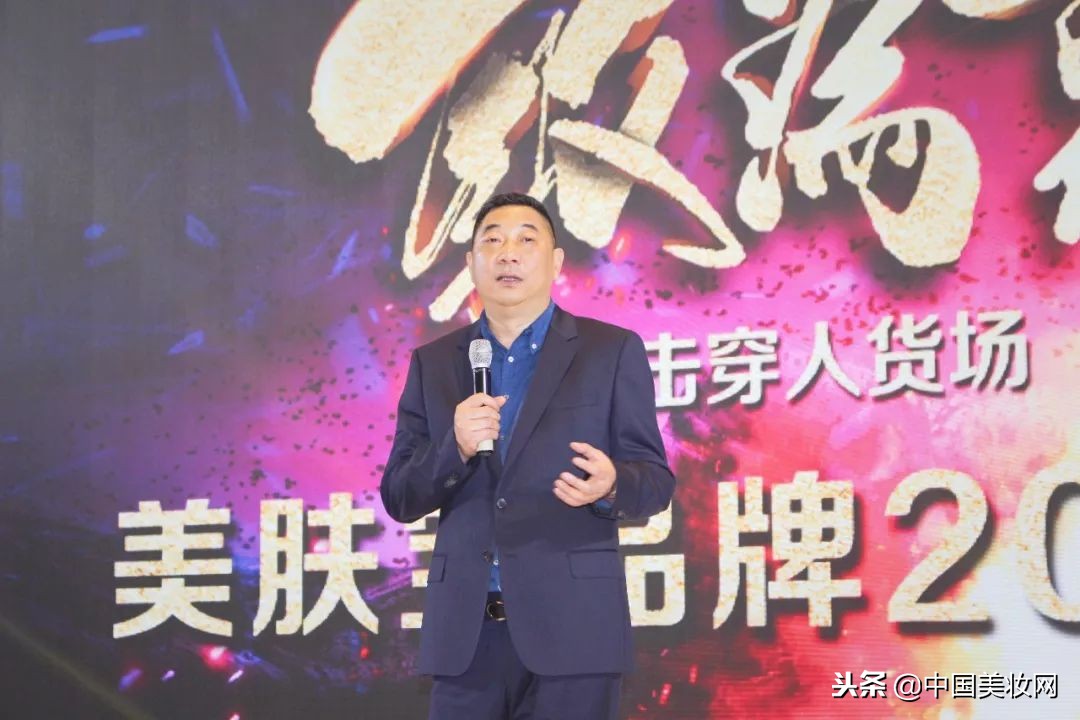 美肤宝年度四大革新,美肤宝未来展望