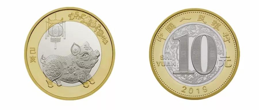 2022年流通纪念币价格表,2023年流通纪念币大全套的视频