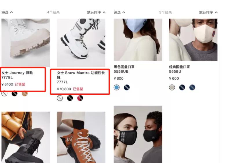 偷工减料害人害己,偷工减料赚钱吗