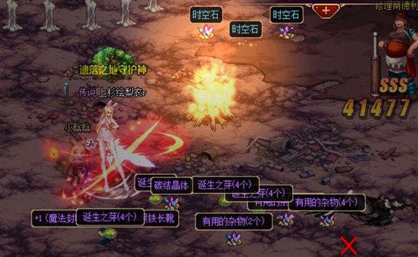 dnf现在搬砖哪里最好收益,dnf现在搬砖怎样收益高