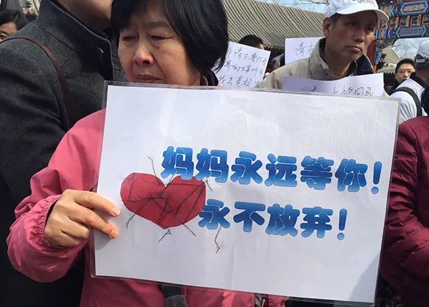 马航mh370失联8年有多少人,马航mh370失联调查最新消息