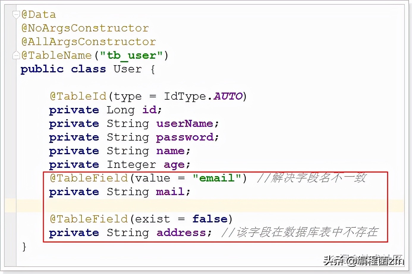 mybatis好用插件,用了mybatis还需要用jdbc吗