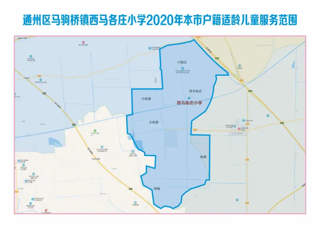 南通通州2022年学区划分,通州明年区划调整