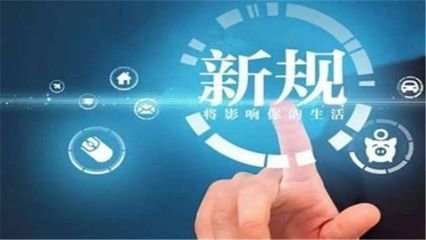 最新的美国华人政策,2022年这些新规将影响你的生活
