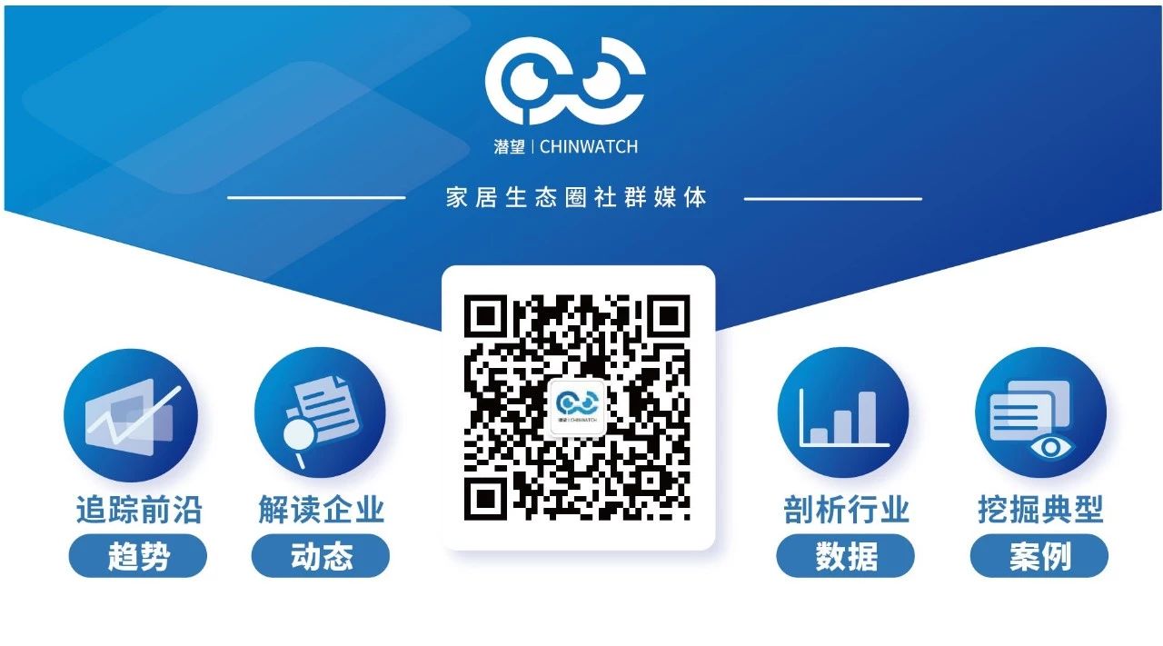 宜家新开10元店,一首凉凉送给谁?