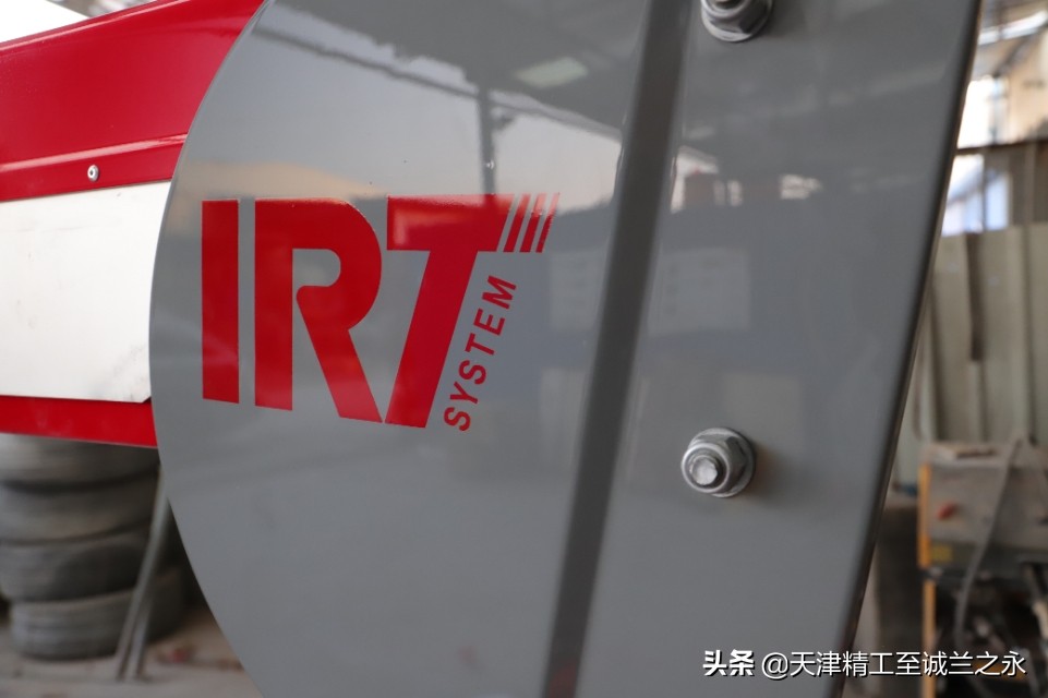 汽车喷漆工的信仰级工具翻新：瑞典IRT-300烤漆灯