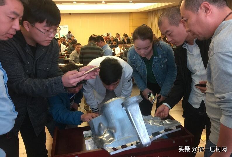 上海压铸技术培训,技术福利