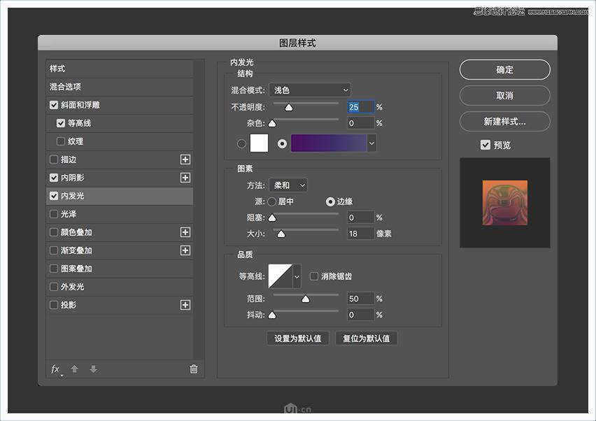 adobephotoshop经典教程2023,adobephotoshop教程背景半透明