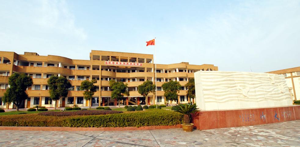 苏州市优秀高中前二十名,苏州市区高中升学率排名一览表