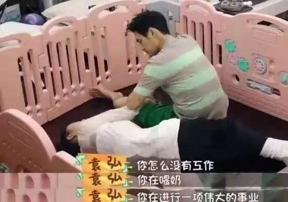 「三胎」政策放开，评论区1000句脏话：生孩子前，没人告诉我这些