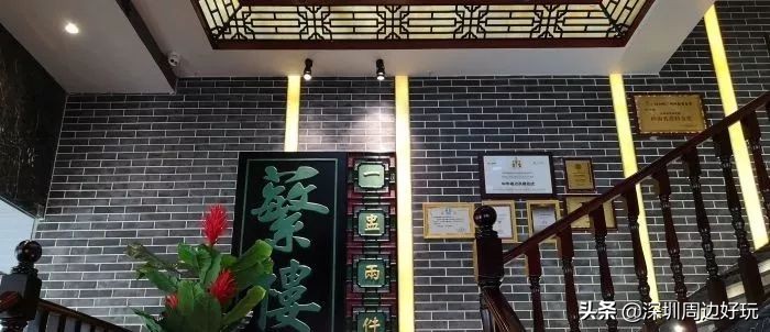 深圳地铁三号线沿途美景与美食,深圳9号线哪个地铁站有美食