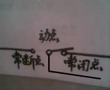 微波炉开关电源的原理与维修视频,变频微波炉工作原理与维修视频