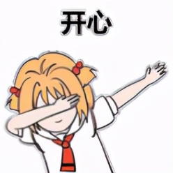 上海全款买房违约赔偿金,买房违约需要赔付中介吃的差价吗