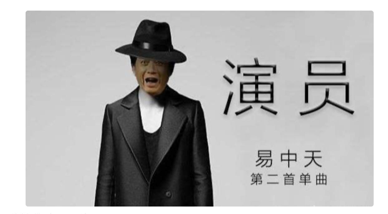 易中天中华史官僚政治,易中天中华史的争议视频