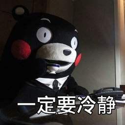 淘宝大数据陷阱有哪些类型,淘宝大数据陷阱什么意思