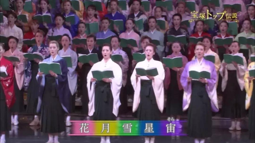 宝冢歌剧团top简介,宝冢歌剧团5位首席