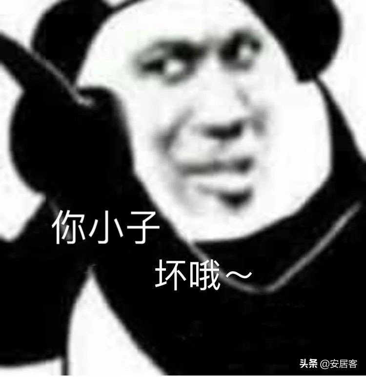 支付宝网商贷房屋抵押流程,房屋抵押贷款步骤