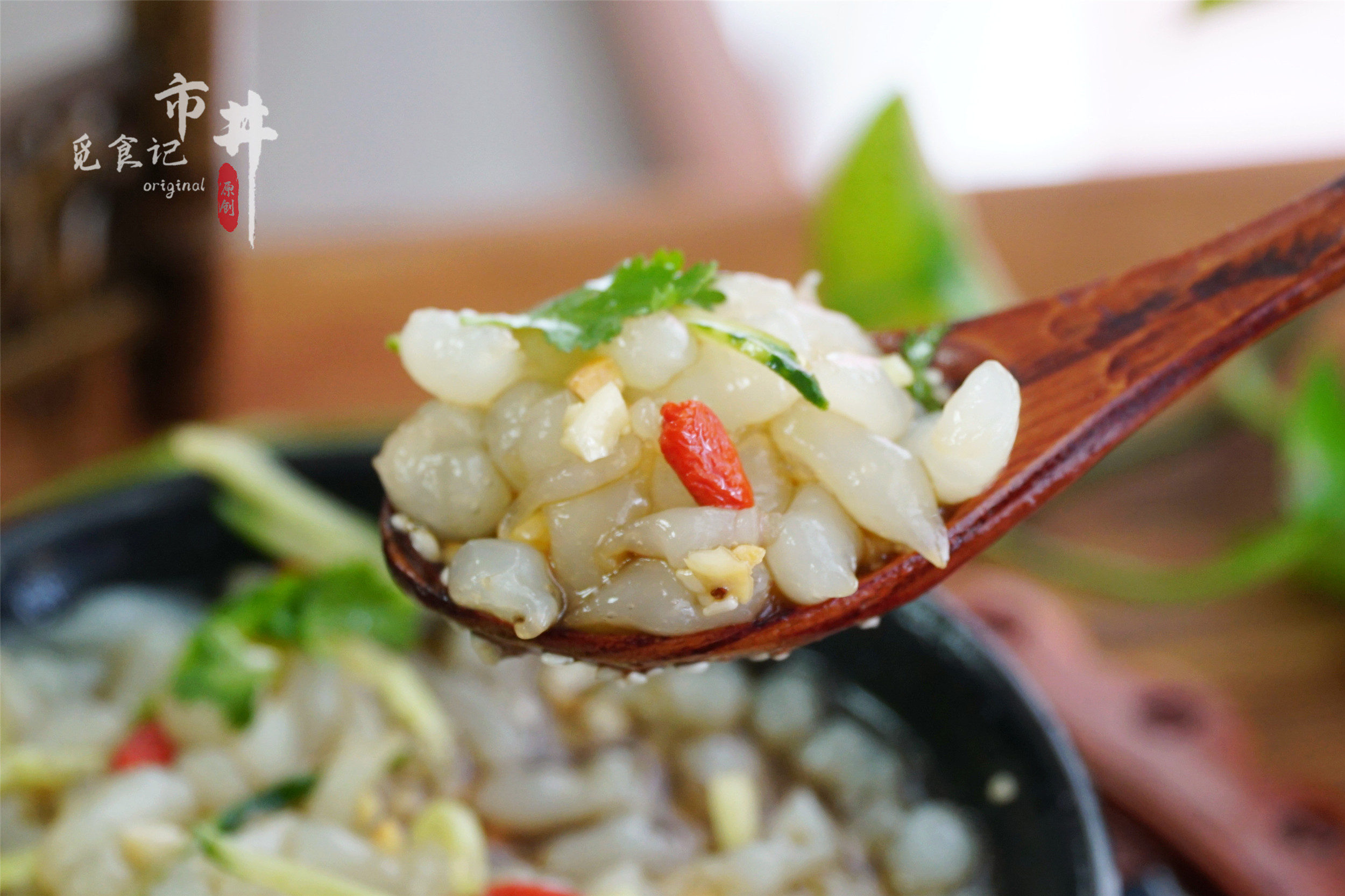 豌豆淀粉做漏鱼的方法,用淀粉怎么做漏鱼