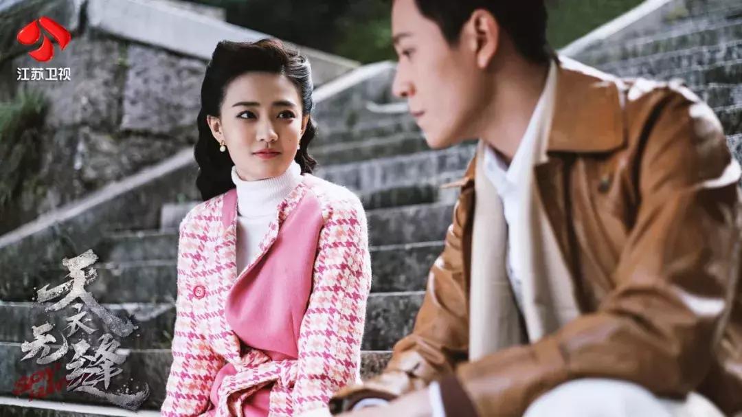 天衣无缝电视剧访谈,天衣无缝李路图片