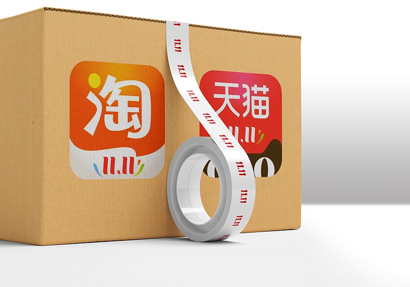 天猫无货源店群,天猫无货源店群怎么操作