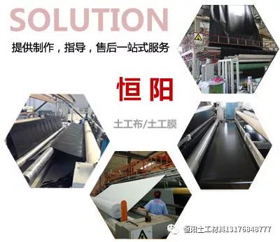 连云港土工膜和土工布,巴彦淖尔土工布土工膜