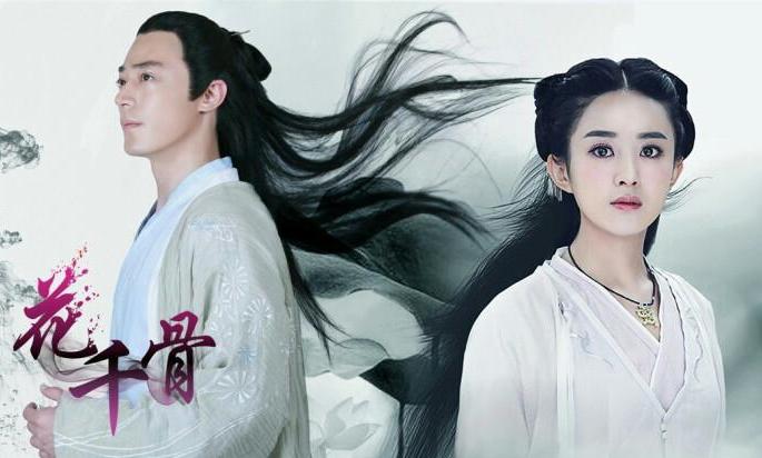 小说翻拍成影视剧成功的有哪些,那些还原度超高的小说翻拍剧