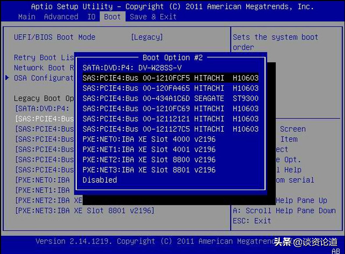 小白装系统避免哪些弯路,详细不啰嗦教你装系统