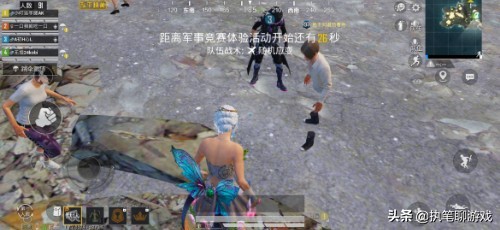 “吃鸡”女玩家在海岛挑战速度极限,光子发来1个“禁锢惩罚”