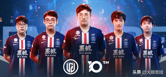 lgd电竞是什么,电竞十年