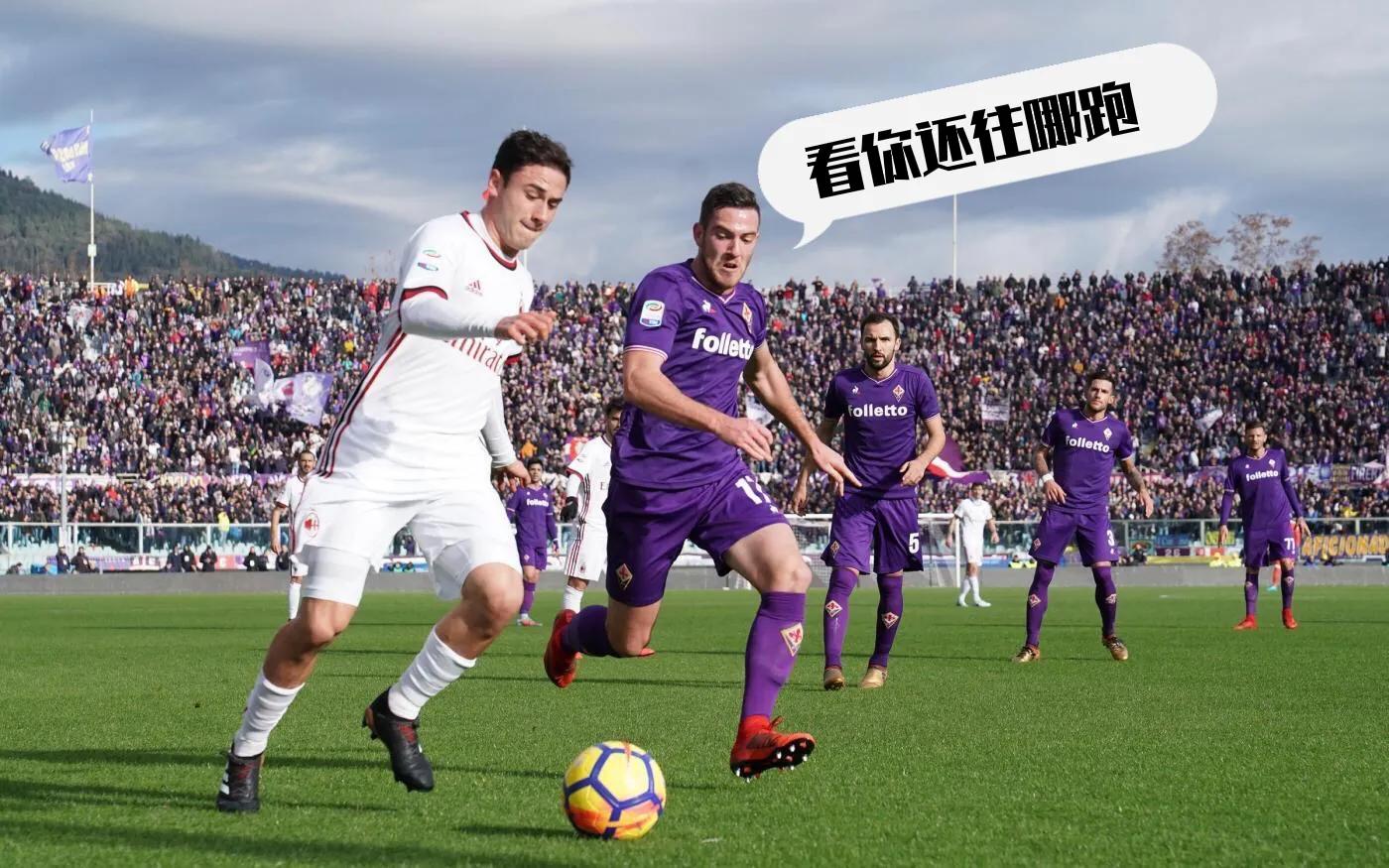 卡拉布里亚2019米兰集锦,米兰重新崛起的样子