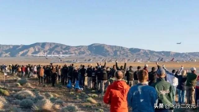 双体翼飞机,同温层双体飞机