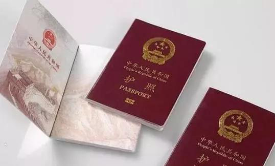 中国护照过期了怎么注销掉,中国护照被注销意味着什么