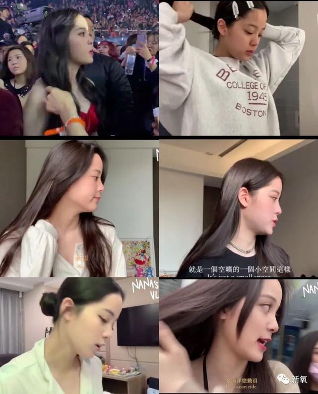 被嘲了20年的塌鼻子,欧阳娜娜终于忍不住在生日这天给do了?