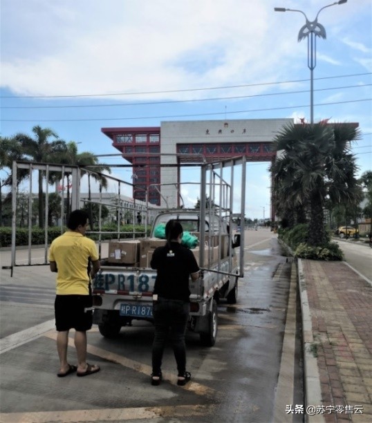 混血姑娘生意“出海”,边境火速开2店年销630万