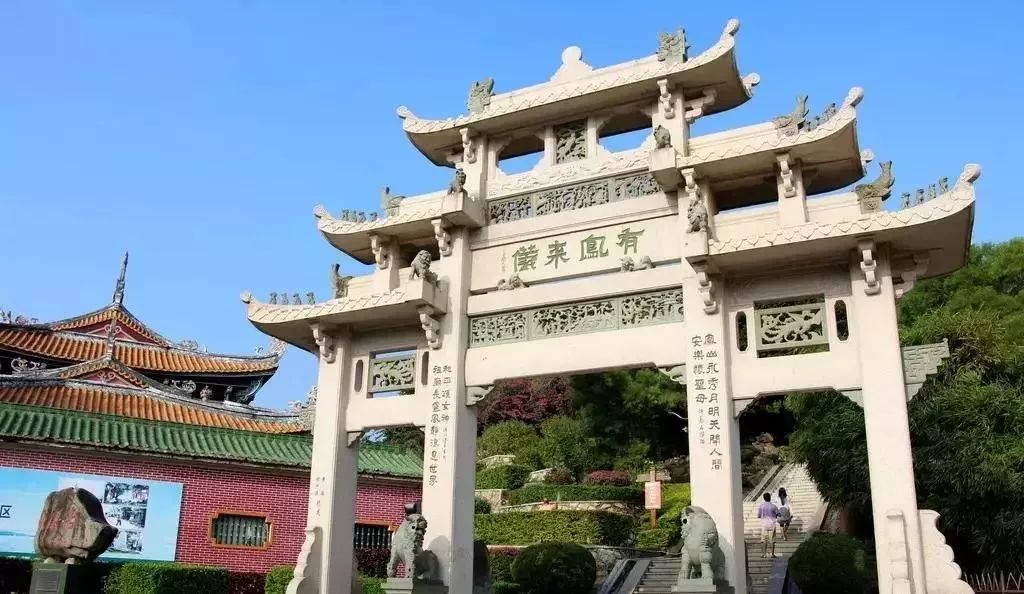 海陆丰原来跟潮汕有这关系