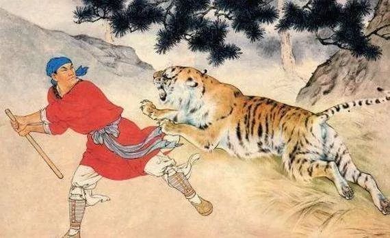 刘继卣老虎,刘继卣怎么画