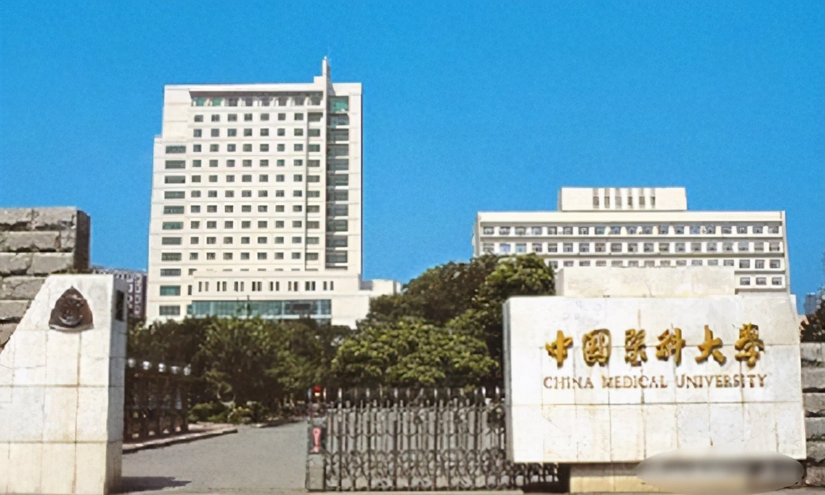 大工吉大哈工大,东北的大学好还是南方的学院好