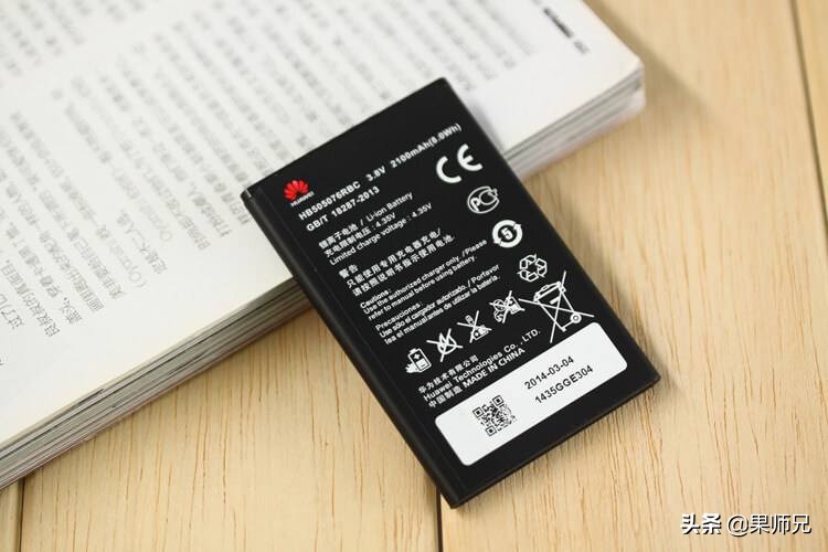 用惯了苹果换安卓,用惯了安卓机的人换了iphone