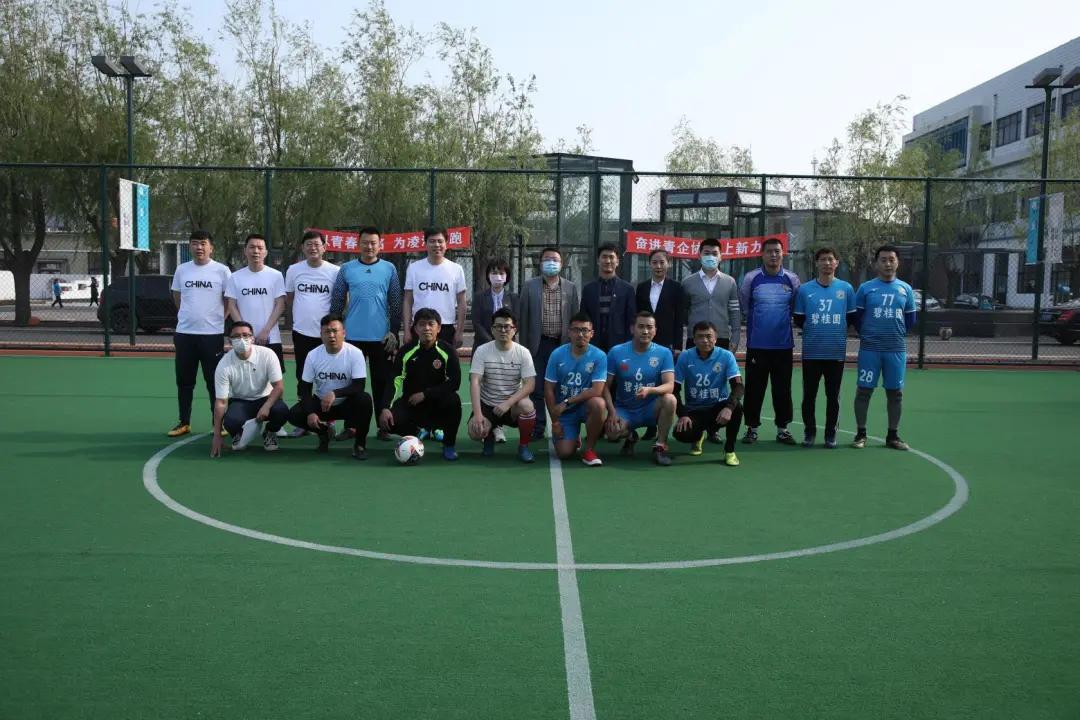 辽宁共青团五四活动,共青团区委举办的活动