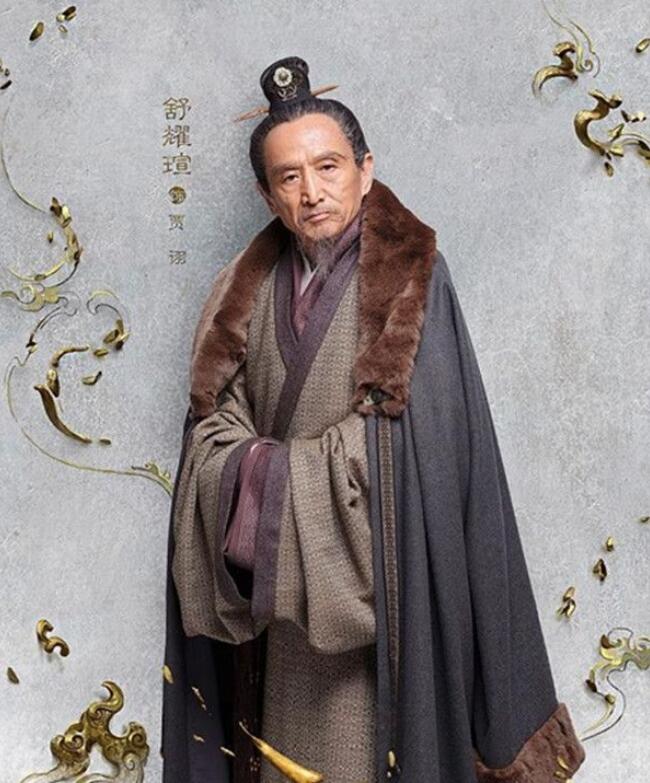 诸葛亮说自己卑鄙,诸葛亮自称什么意思