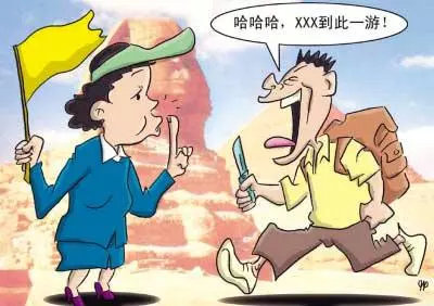 西九华山旅游攻略最详细,九华山景区旅游景点