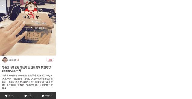 澳门手信钜记猪肉脯能带回内地吗,澳门值得带的手信